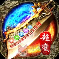 嘟嘟无限刀超变版v1.15 嘟嘟无限刀超变版v1.15