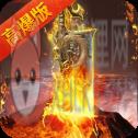 牧场传奇复古版v1.5 牧场传奇复古版v1.5