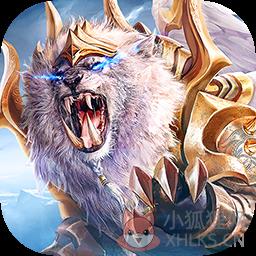 雷霆霸业高爆版v3.1