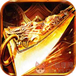 怀旧沉默传奇v1.0.1.3900 怀旧沉默传奇v1.0.1.3900
