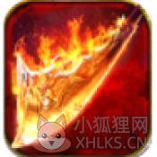 耀光冰雪官网版游戏v1.0.0
