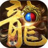 996鸿蒙冰雪传奇三职业v1.85 996鸿蒙冰雪传奇三职业v1.85