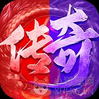 屠龙决战沙城官方版v1.6.0