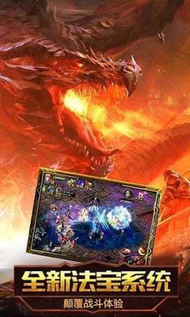 001my魔域