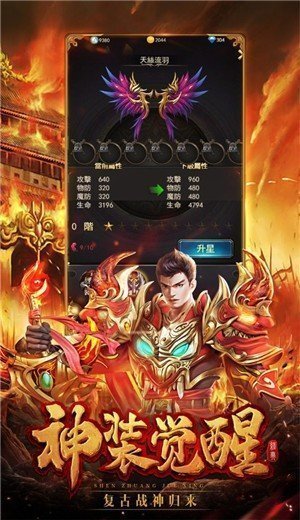 139my魔域发布网新开服
