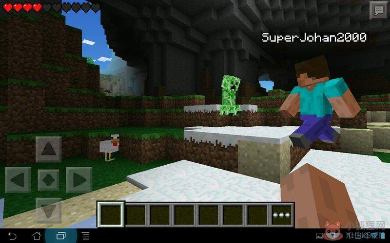 我的世界Minecraft1.7.9官方最新版下载图片1