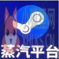 Steam China官方版