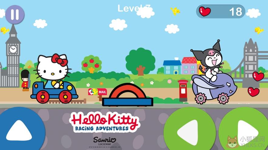 凯蒂猫飞行冒险最新ios苹果版图片1