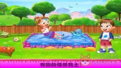 公主史莱姆玩具游戏中文版图片1