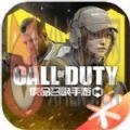 COD16大逃杀官方版 COD16大逃杀官方版