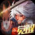 觉醒召唤师官方版
