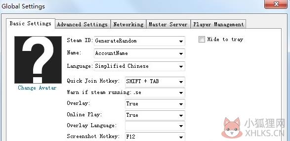 Smart Steam EMU V1.4.3 中文版 Smart Steam EMU V1.4.3 中文版