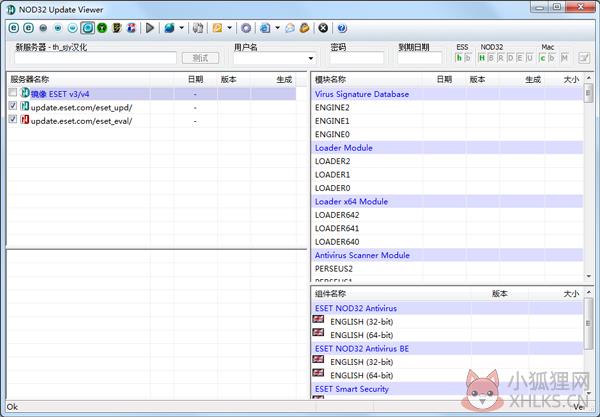 NOD32 Update Viewer(NOD32更新工具) V8.02 绿色汉化版