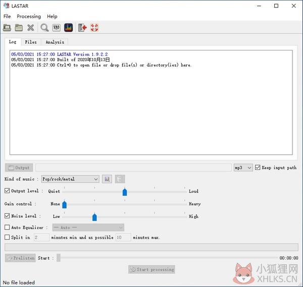 LASTAR(快速批量音频处理器) V1.9.2.2 官方版
