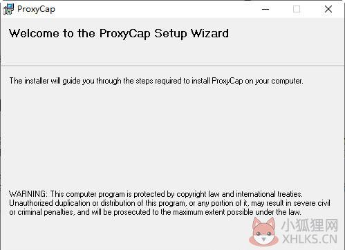 ProxyCap V5.36 中文免费版 ProxyCap V5.36 中文免费版
