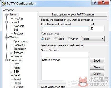 PuTTY(专业ssh超级终端) V0.76 官方中文版