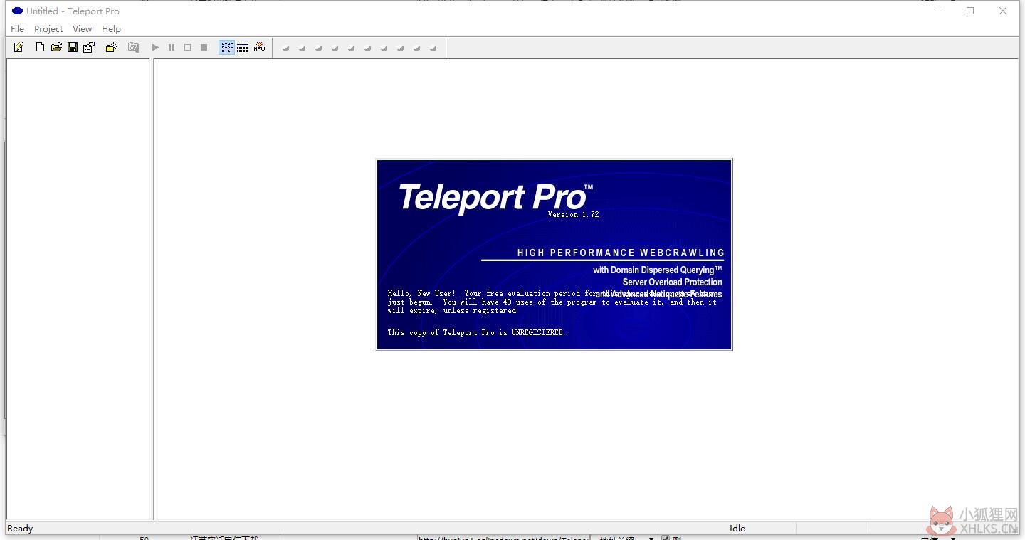 Teleport Pro(整站下载器) V1.72 汉化绿色版