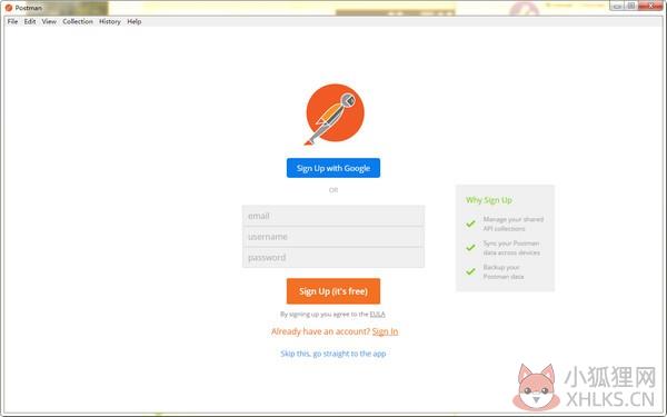 Postman（网页调试工具）V8.7.0 官方最新版