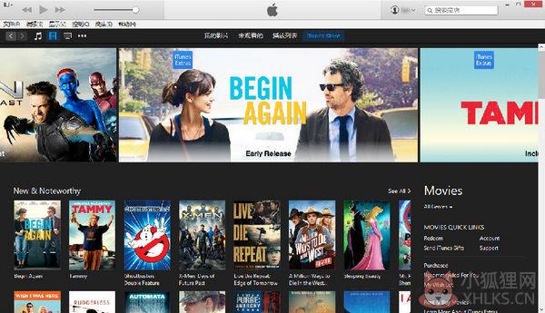 Itunes V12.11.3.17 32位 最新官方版