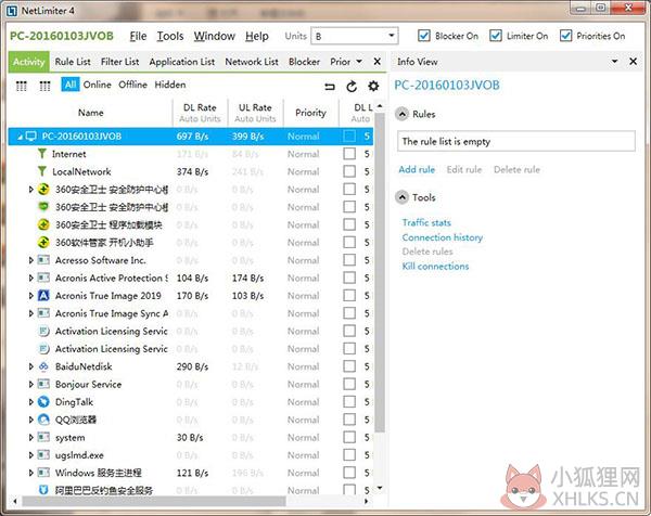 NetLimiter Pro(网络流量控制软件) V4.1.10.0 免费版