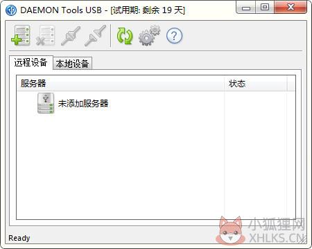 Daemon Tools USB(USB设备共享软件) V2.0.0.006 免费版
