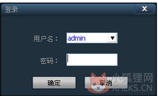 EasyN多视窗软件