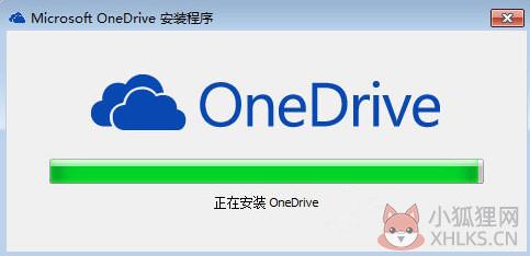 Onedrive