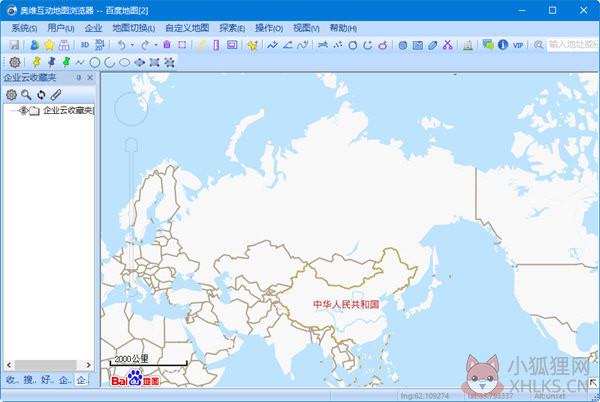 奥维谷歌卫星混合图离线地图包 V9.0.6 免密钥版