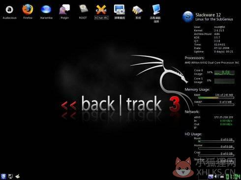 BackTrack3 V3.0 中文版