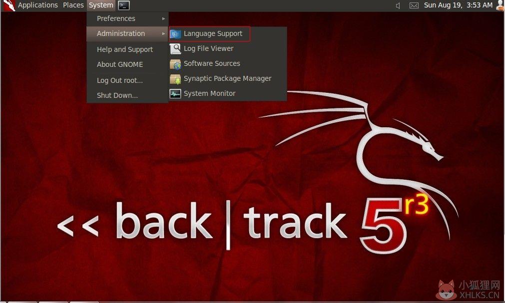 Backtrack5(BT5)
