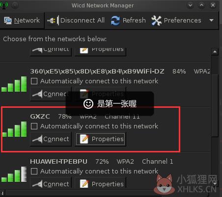 Backtrack5(BT5)
