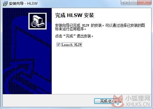 HLSW(游戏服务器)