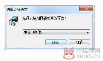 HLSW(游戏服务器)