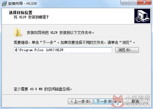 HLSW(游戏服务器)