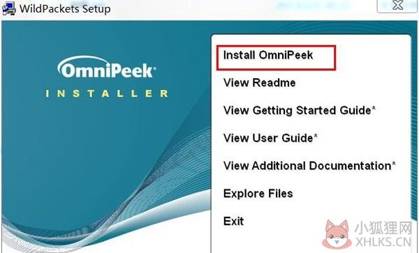 Omnipeek(抓包工具) V11.1.1 官方免费版