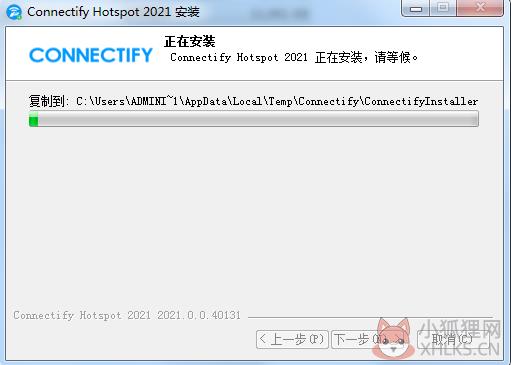 Connectify