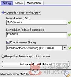 MyPublicWiFi(虚拟WiFi热点) V27.0 免费版