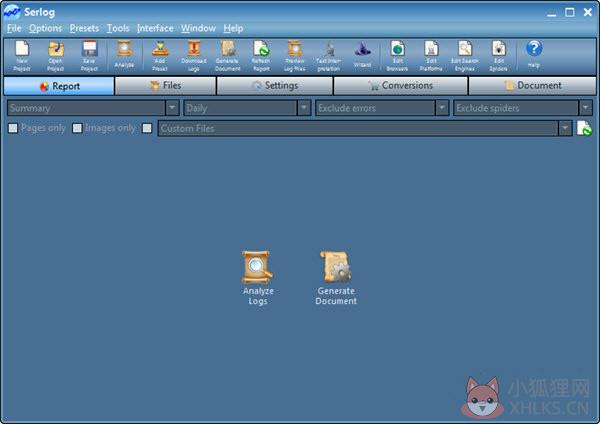 Serlog(服务器日志分析软件) V14.0 中文版