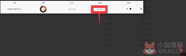 百度网盘直链提取(多选) V0.5 油猴版