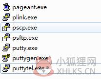 PuTTY(远程登录工具)