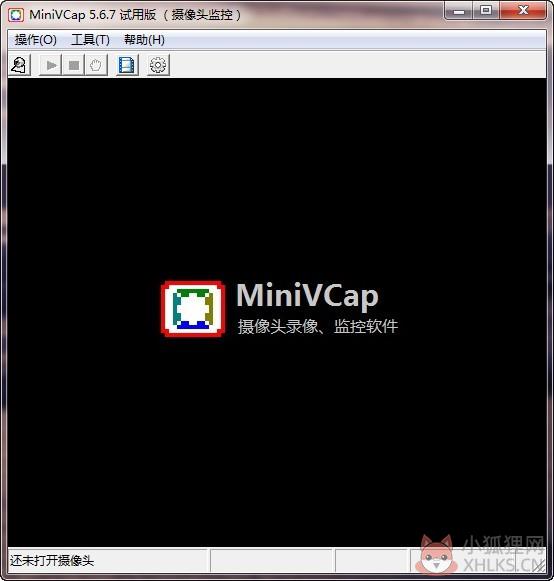 MiniVCap(摄像头监控软件) V5.6.7 免费版