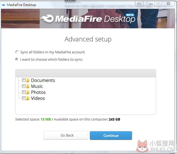 MediaFire下载器