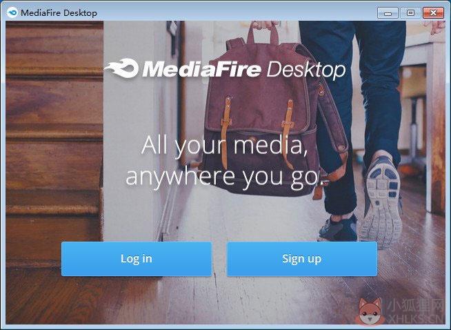 MediaFire下载器 V1.0.12.10165 官方版