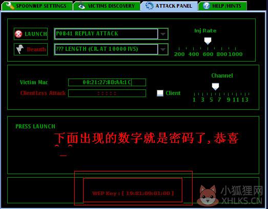 Backtrack4(BT4最新软件)