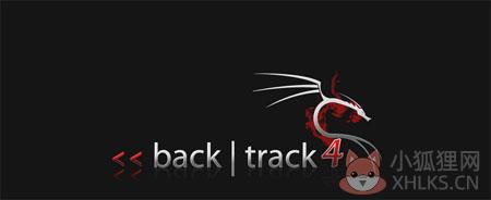 Backtrack4(BT4最新软件) V1.0 免费版