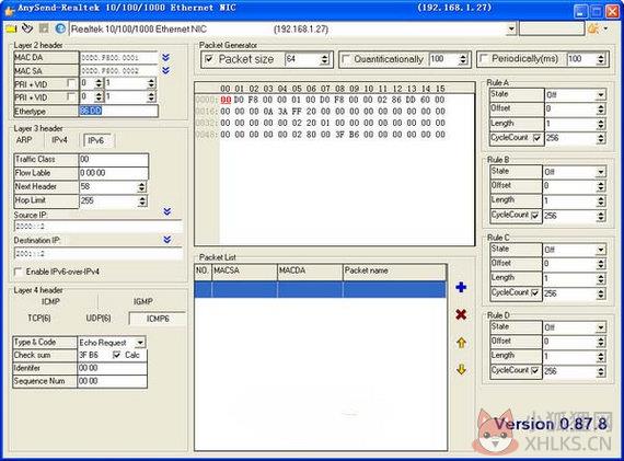 AnySend(数据发包工具) V0.87.8 绿色版