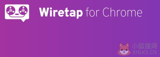 Wiretap