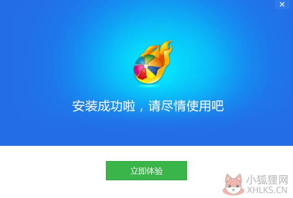 糖果游戏浏览器电脑版 V2.64.0094 最新版
