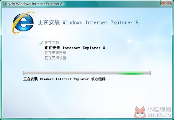 Internet