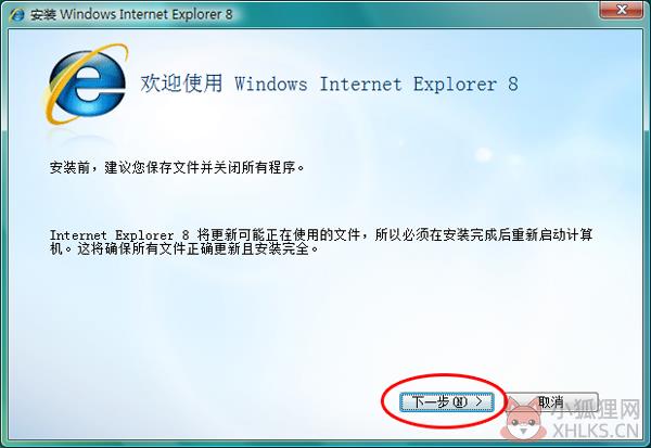 Internet